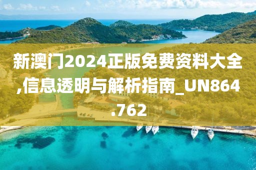 初遇在故事开头 第77页