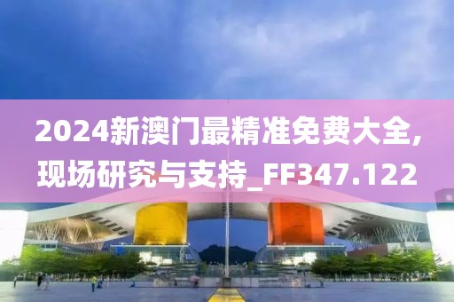 回眸最初 第77页