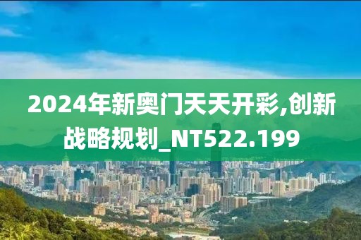 浅笑轻吟梦一曲 第76页