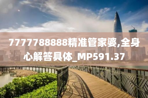 橘虞初梦 第75页