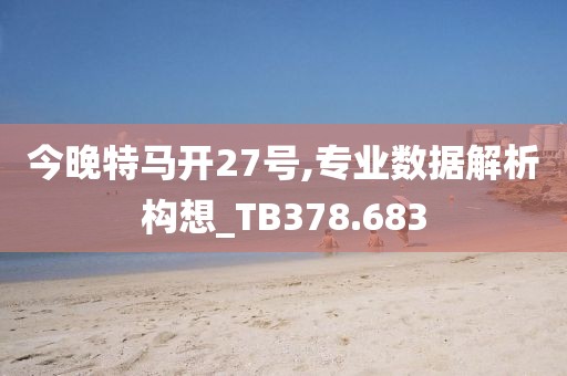江南烟雨断桥殇 第75页