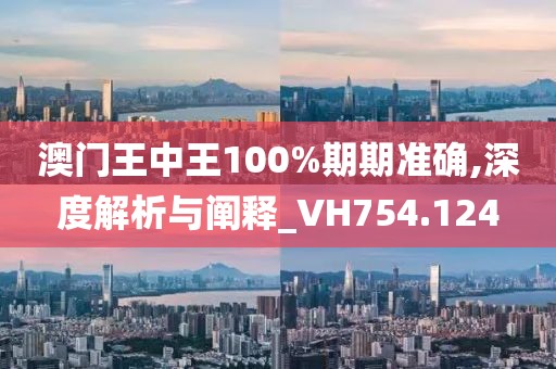花开无言 第77页