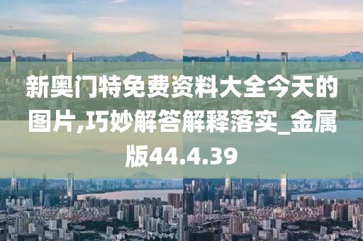 盘锦大米价格 第1624页