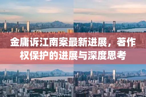 偶清 第11页