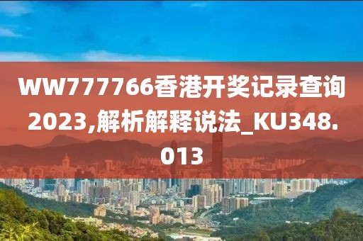 橘虞初梦 第74页