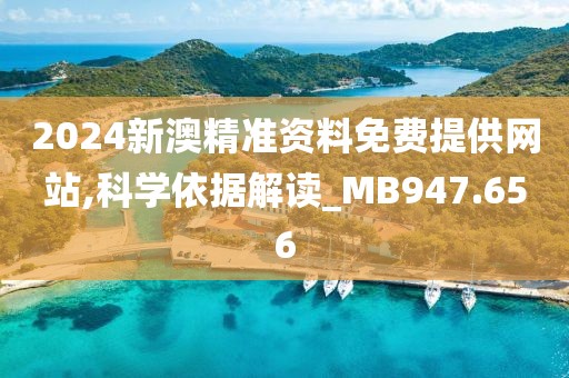 回眸最初 第75页