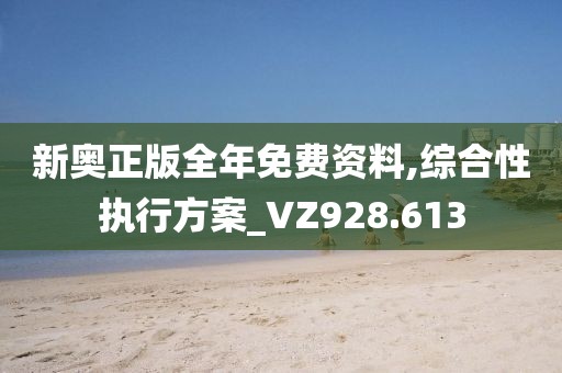 江南烟雨断桥殇 第73页