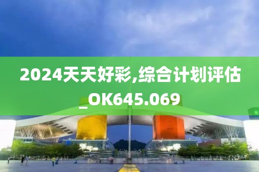 回眸最初 第74页