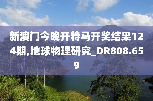 初告白 第73页