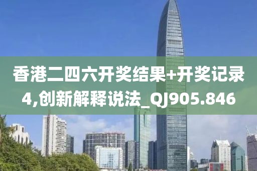 浅笑轻吟梦一曲 第73页