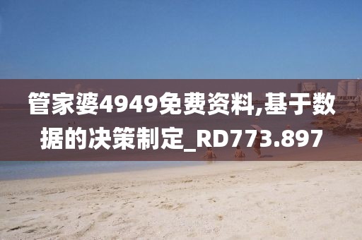 花开无言 第74页