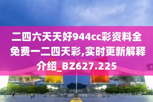 云烟 第72页
