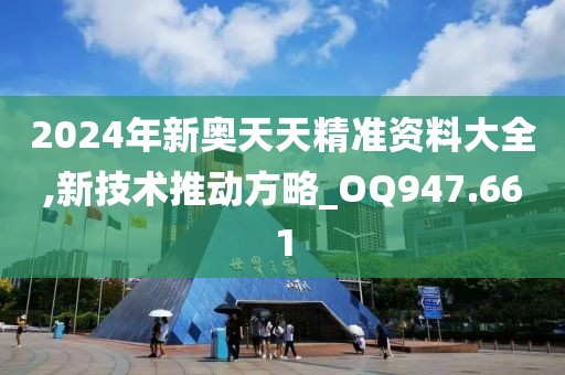 橘虞初梦 第71页