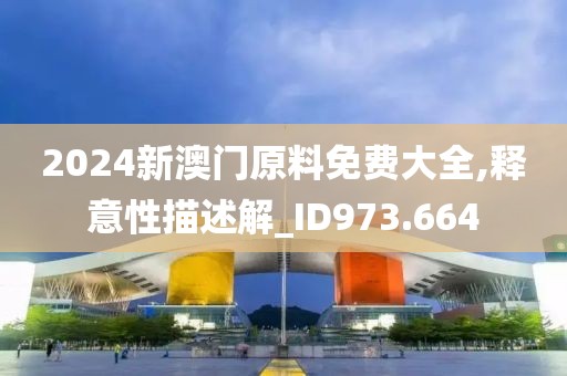 森久 第74页