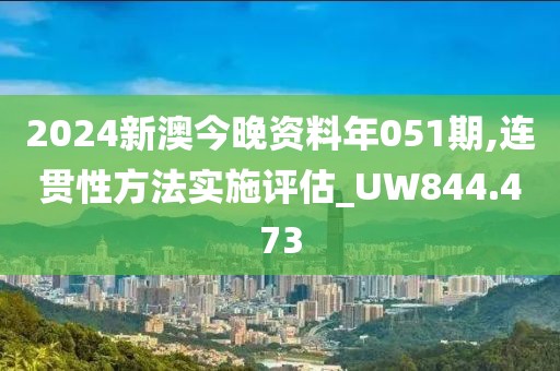 初告白 第71页
