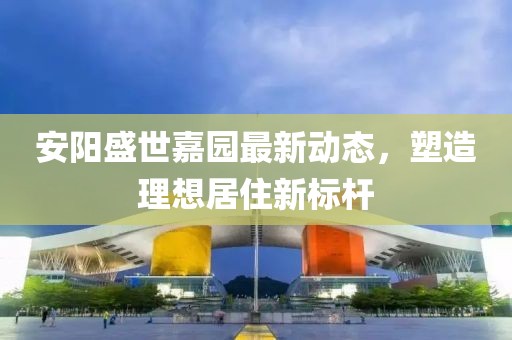 上官初蝶 第10页