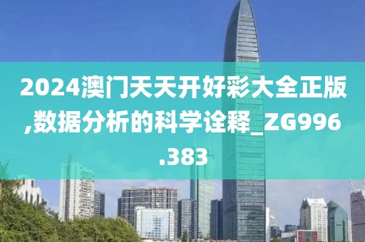 初遇在故事开头 第71页
