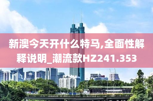 江南烟雨断桥殇 第70页