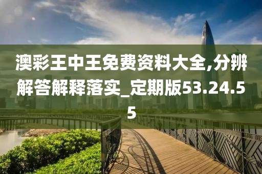 初遇在故事开头 第381页
