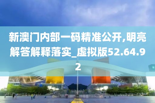 云烟 第384页