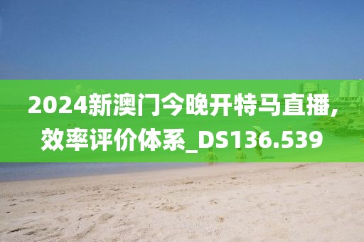 森久 第72页