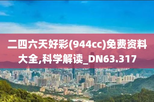 回眸最初 第70页