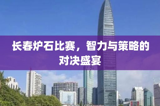璩绿凝 第10页