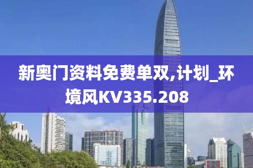 花开无言 第71页