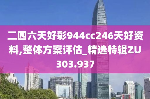 森久 第71页