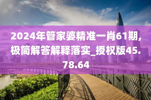 盘锦大米价格 第1622页