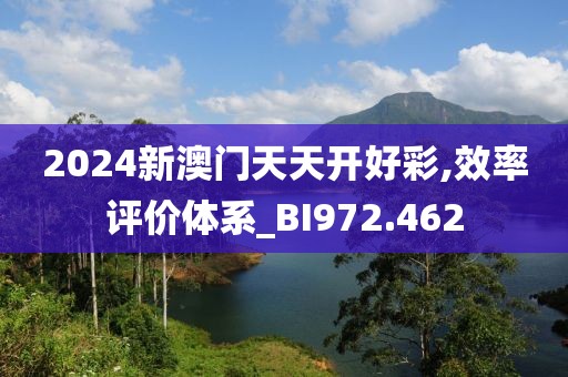 江南烟雨断桥殇 第68页
