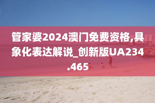花开无言 第70页