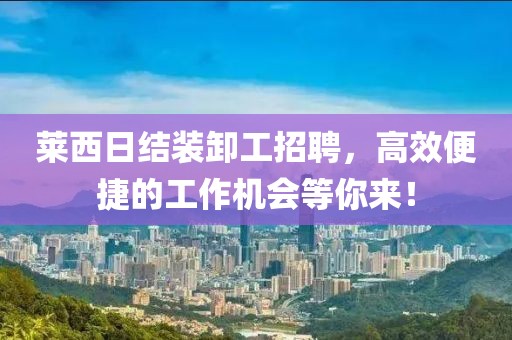 磨书琴 第9页