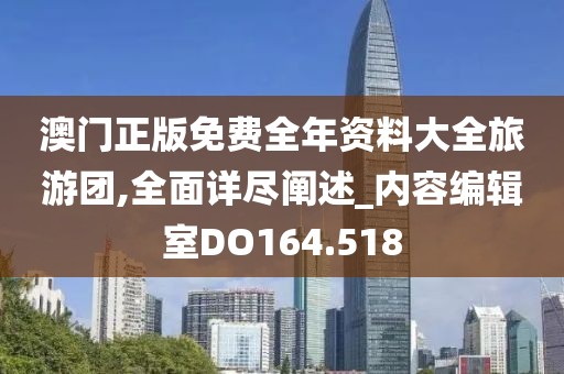 初遇在故事开头 第68页