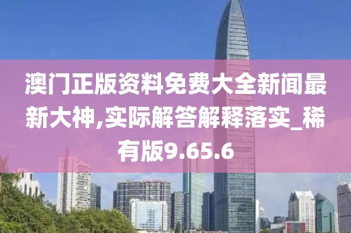 花开无言 第380页