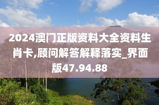 森久 第382页