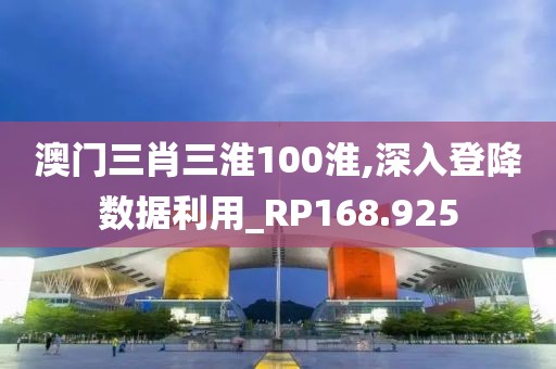 橘虞初梦 第65页