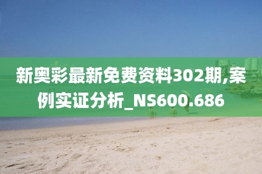 浅笑轻吟梦一曲 第66页