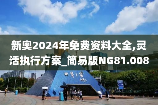 初遇在故事开头 第66页
