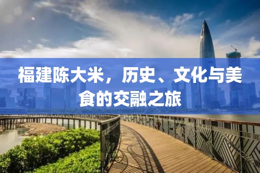 初遇在故事开头 第417页
