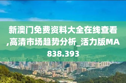 森久 第67页