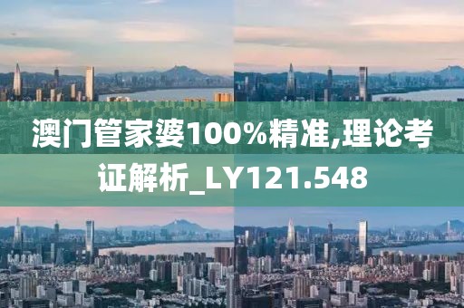 橘虞初梦 第64页