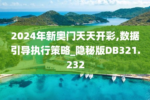 初遇在故事开头 第65页
