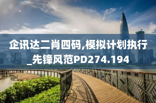 花开无言 第66页
