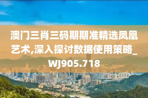 云烟 第64页