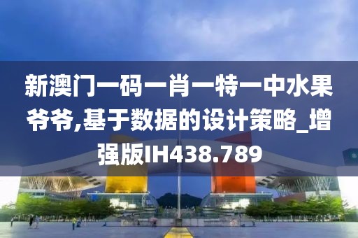 初遇在故事开头 第64页