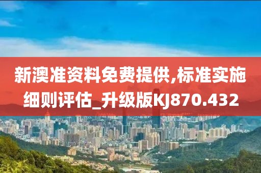回眸最初 第64页
