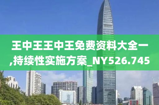 云烟 第63页