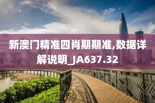 森久 第65页