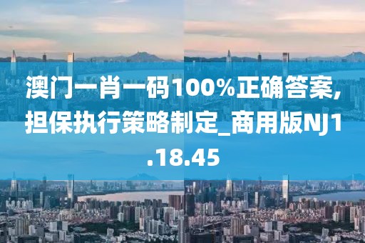 初告白 第61页